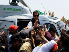 Pakistan province bans public gathering ahead of Imran Khan rally