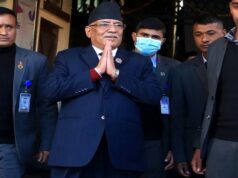 Nepal PM wins confidence vote in parliament