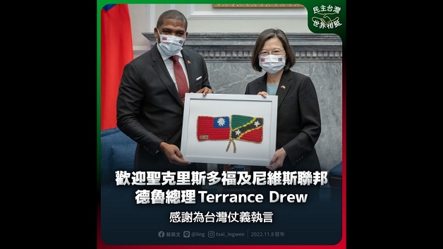 tsai_and_drew_1_0138c85f991d666a3e0cff7c48d06419