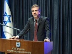 Israel to continue to war with or without international support says Foreign Minister