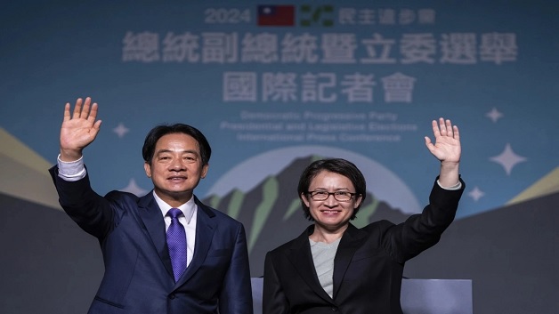 Taiwan President and VP