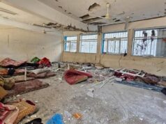 US urges Israel to be transparent over Gaza school strike