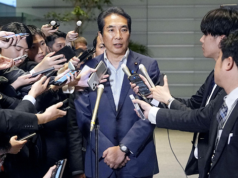 Rice Joke Costs Japan’s Farm Minister his Job